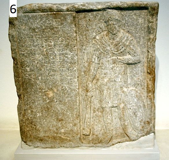 6 - 634px-1837_-_archaeological_museum_athens_-_stele_for_marcus_aurelius_alexys_clen kohorty rekrutovane cisarem Caracallou_photo_by_giovanni_dallorto_n